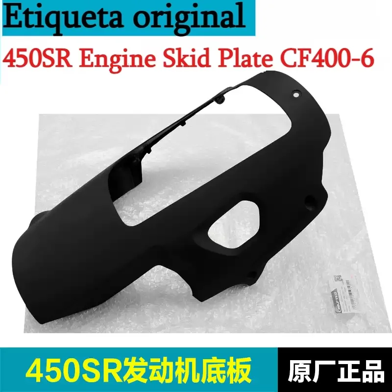 Engine Parts Motorcycle - Placa de Proteção do Motor Original