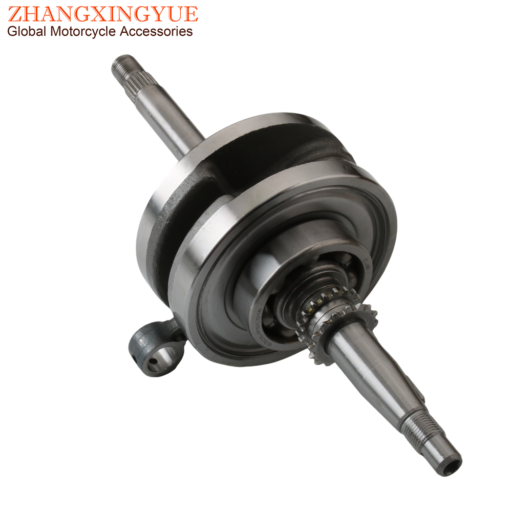 Virabrequim para SYM HD 200I E - Motorcycle Crankshaft avaliação e preço