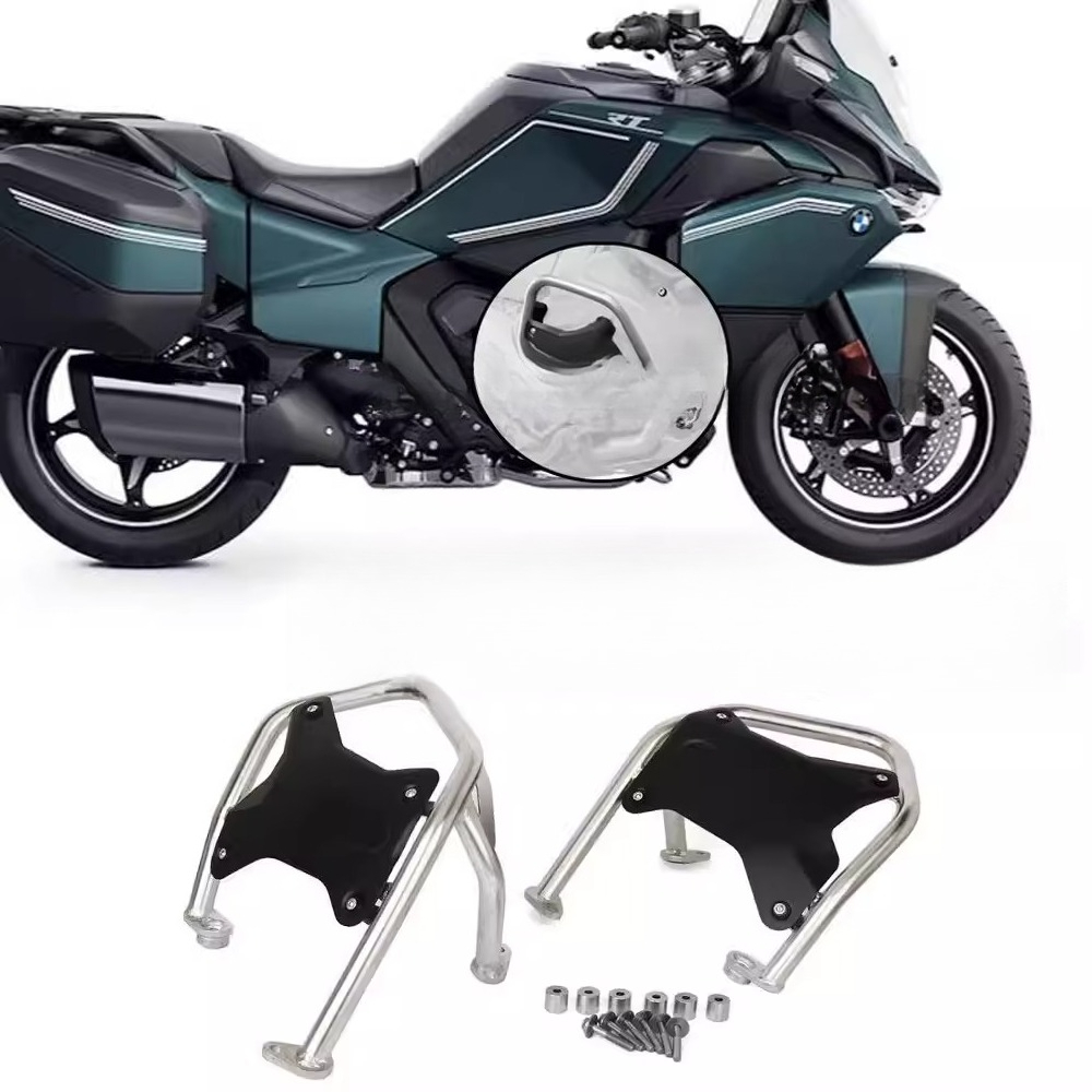 R1300RT 2025 Protetor de motor - Engine Parts Motorcycle avaliação e preço
